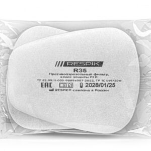 Фильтр противоаэрозольный RESPIK® R35 P3 R (2 шт)