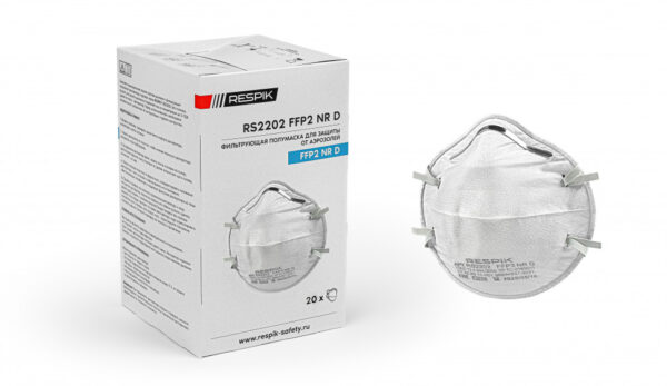 Респиратор чашеобразный RESPIK® RS2202 без клапана, FFP2 (20 шт)