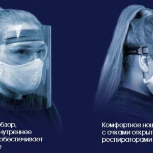 Защитный экран РОСОМЗ™ для лица Пионер, 440940