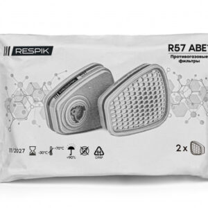 Фильтр противогазовый RESPIK® R57 А1В1Е1 (2 шт)
