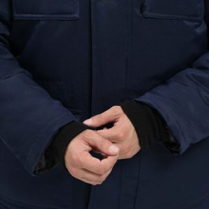 Костюм зимний Мерак-2 СОП (тк.Смесовая,210) п/к, т.синий