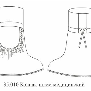 Подшлемник балаклава Хаспфуд (тк.Смесовая,120), белый