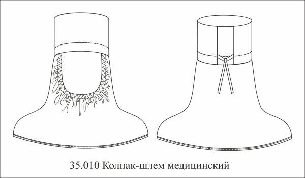 Подшлемник балаклава Хаспфуд (тк.Смесовая,120), белый