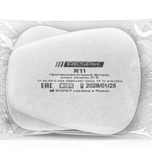 Фильтр противоаэрозольный RESPIK® R11 P1 R (2 шт)