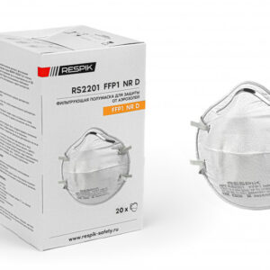 Респиратор чашеобразный RESPIK® RS2201 без клапана, FFP1 (20 шт)