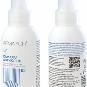 Спрей АРМАКОН™ КАМАРА АНТИКЛЕЩ репеллент 200 мл, 1277