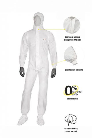 Комбинезон DeltaPlus™ DT117