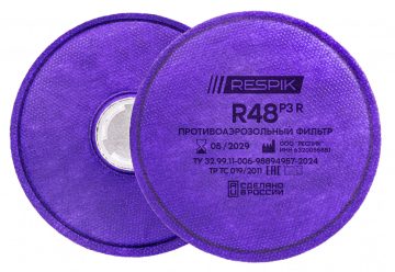 Фильтр RESPIK® R48 P3 R (2 шт)